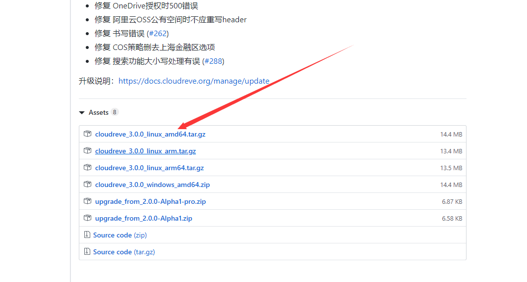 24de4dcf75d2601.png