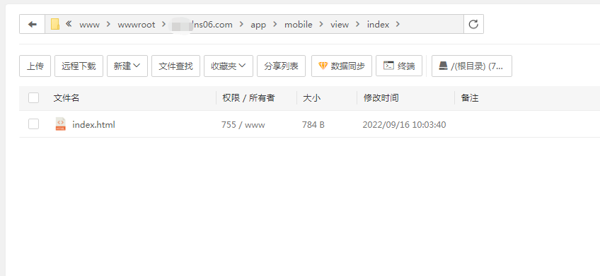 微信图片_20220923224422.png